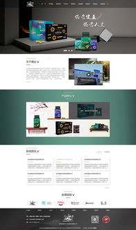 長春網(wǎng)站建設(shè) 長春網(wǎng)站制作 長春網(wǎng)站設(shè)計 網(wǎng)站建設(shè) 網(wǎng)站制作 網(wǎng)站設(shè)計 長春app開發(fā) 長春app制作 長春小程序開發(fā) 長春微信開發(fā) 長春商標(biāo)注冊 吉林省網(wǎng)站建設(shè)