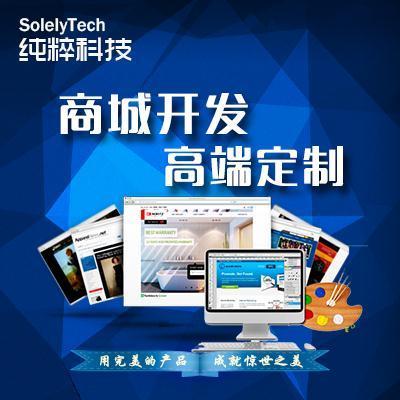 圖片|網(wǎng)頁(yè)|企業(yè)官網(wǎng)|紫逸飄零111 