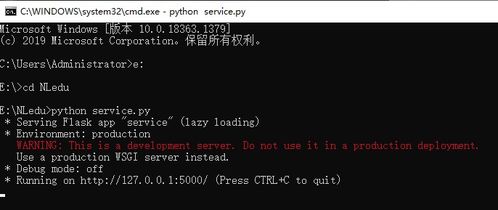 python 實(shí)際應(yīng)用 完成一個(gè)網(wǎng)站的注冊(cè) 登錄的前后端頁(yè)面開(kāi)發(fā)