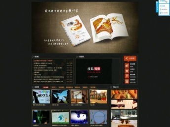 上海網(wǎng)站建設(shè)開發(fā)指南 實(shí)惠選擇與推廣策略