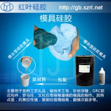 東莞市寮步永騰五金塑膠渡膜廠 塑膠真空鍍膜及網(wǎng)頁開發(fā)服務(wù)