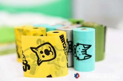 2021中國跨境電商交易會秋季展火熱招展，環保咨詢服務成行業新亮點